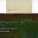 Illustration for article titled How to Sync Your Open Safari Tabs Across Mac, iPhone, and iPad